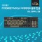 레오폴드 FC900RBT MX2A 그라파이 블루 한글 저소음적축