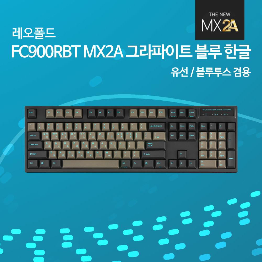 레오폴드 FC900RBT MX2A 그라파이트 블루 한글 레드(적축)